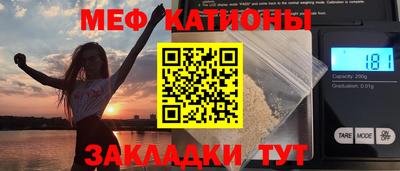 jwh Канаш