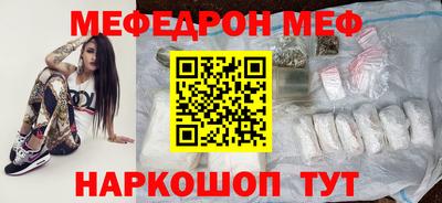 jwh Канаш