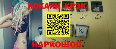 jwh Канаш