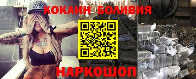 jwh Канаш