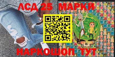 соль курить ск Кандалакша