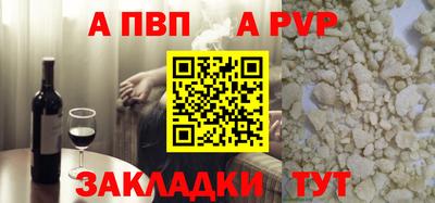 jwh Канаш