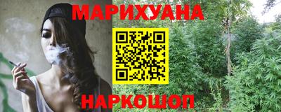 jwh Канаш