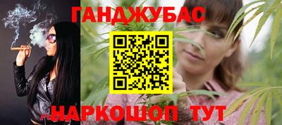 jwh Канаш