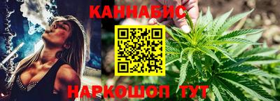 соль курить ск Кандалакша