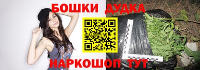 соль курить ск Кандалакша