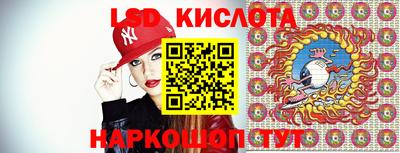 jwh Канаш