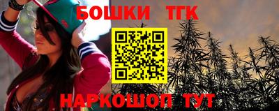 jwh Канаш