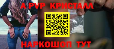 соль курить ск Кандалакша