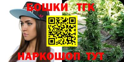 соль курить ск Кандалакша
