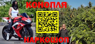 соль курить ск Кандалакша