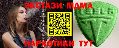 соль курить ск Кандалакша