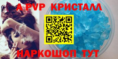 jwh Канаш