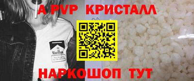 наркотики Камышлов