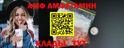 наркотики Камышлов
