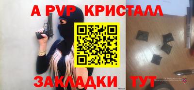наркотики Камышлов