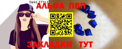 jwh Канаш