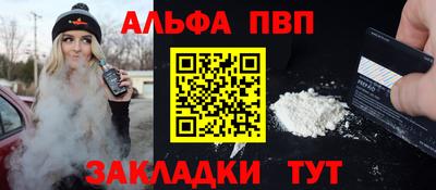 jwh Канаш