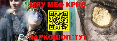 jwh Канаш