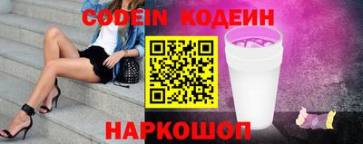 jwh Канаш