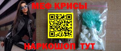 jwh Канаш