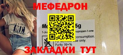 jwh Канаш