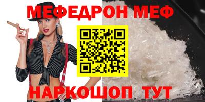 jwh Канаш