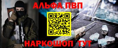 соль курить ск Кандалакша